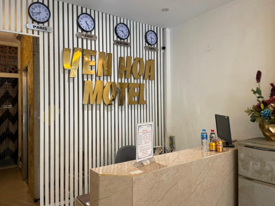 Facilities