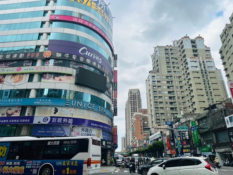 WeCity Hotel Inn in Taipei City