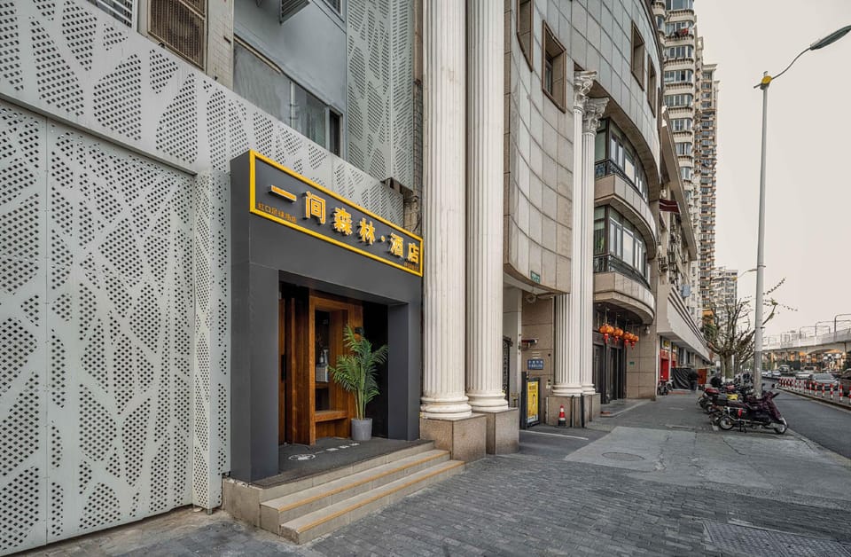 Iforest Hotel -Shanghai Hongkou Football Stadium Hotel in Shanghai
