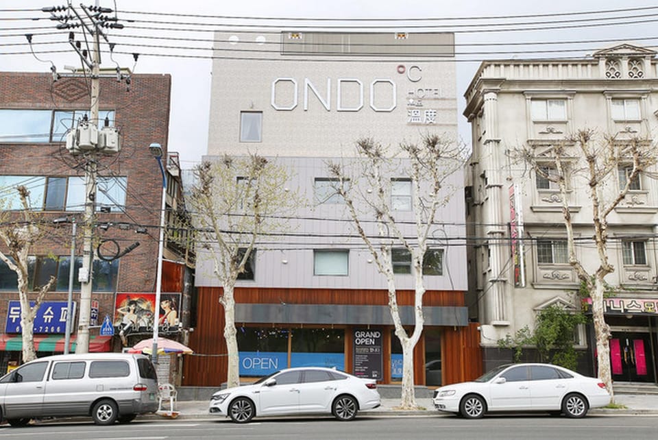Daegu Duryu Hotel ONDO Motel in Daegu