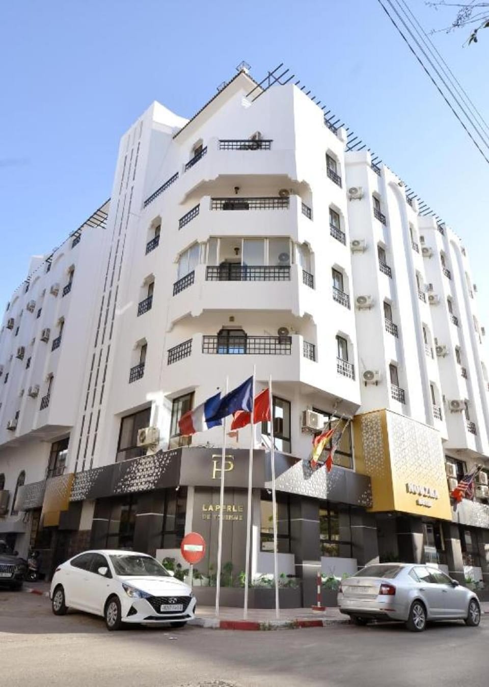 HOTEL NOUZHA LA PERLE DU TOURISME Hotel in Fes