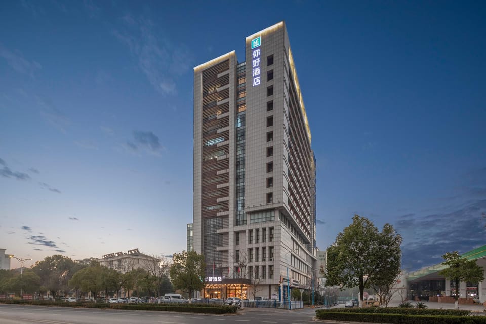 Nihao Hotel Xuancheng Jingting Mountain Hotel in Zhejiang