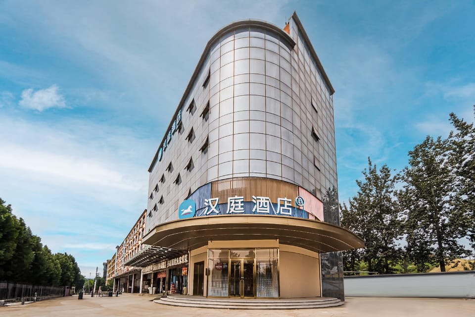 Hanting Hotel Beijing Yizhuang Kechuang 5th Street Hotel in Beijing