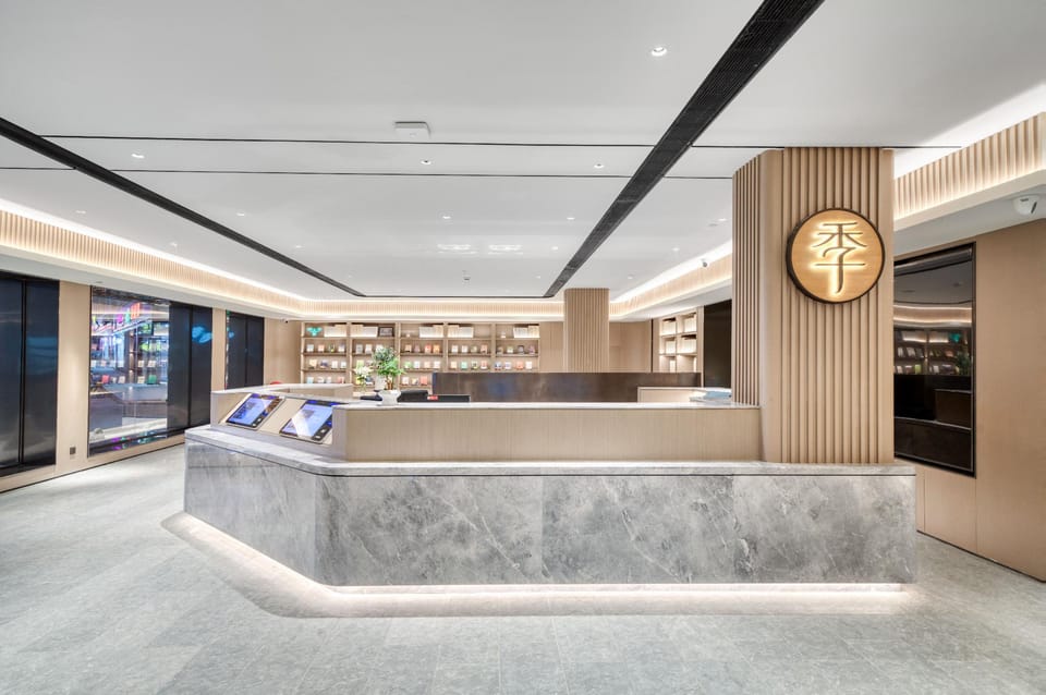 Ji Hotel Shangrao Yushan Yuheng Plaza Pedestrian Street Hotel in Zhejiang