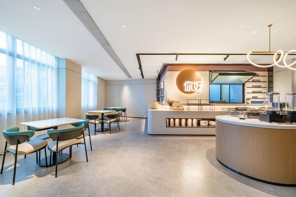 Nihao Hotel Hangzhou Binjiang Jiangnan Avenue Powerlong City Hotel in Hangzhou