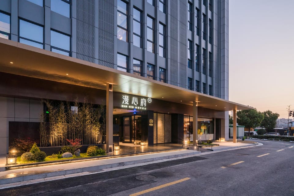 Manxin Hotel Shaoxing Yangming Hometown Hotel in Hangzhou