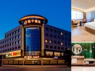 Orange Hotel Ordos Kangbashi Municipal Government Hotel in China