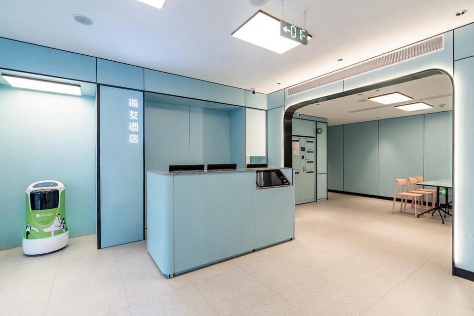 Hi Inn Hangzhou West Lake Science Park Xiyuan 2nd Road Hotel in Hangzhou