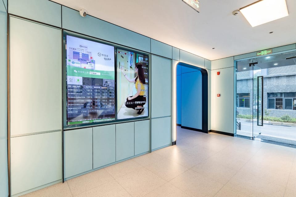Hi Inn Hangzhou West Lake Science Park Xiyuan 2nd Road Hotel in Hangzhou