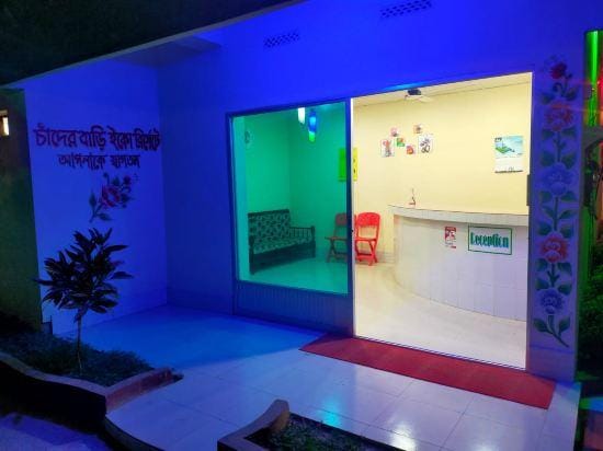 Chader Bari Eco Resort Hotel in Bangladesh