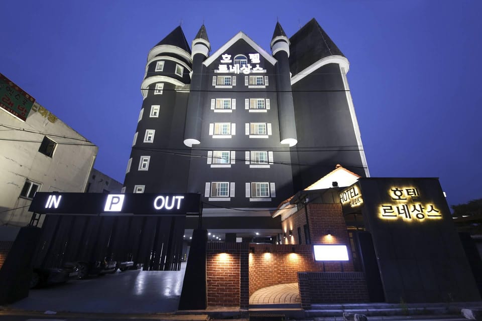 Gongju Renaissance Hotel Motel in South Korea