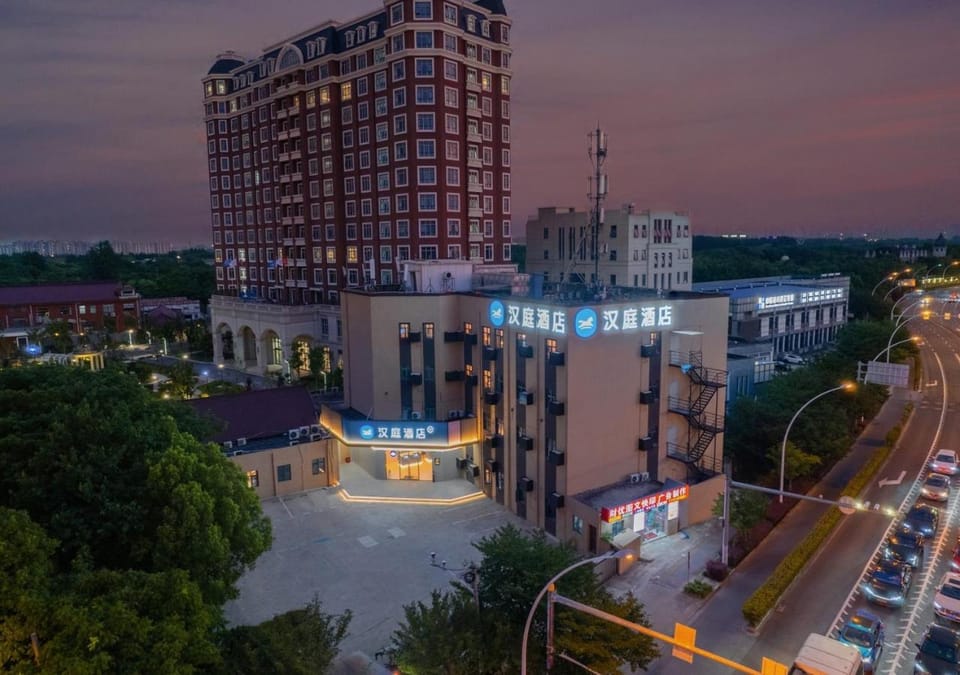Hanting Hotel Shanghai Gucun Park Hutai Road Hotel in Shanghai