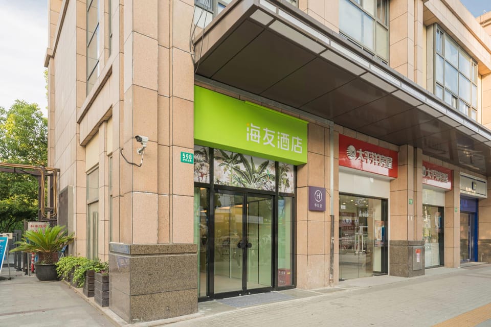Hi Inn Shanghai Hongqiao Hub Jiuting Hotel in Shanghai
