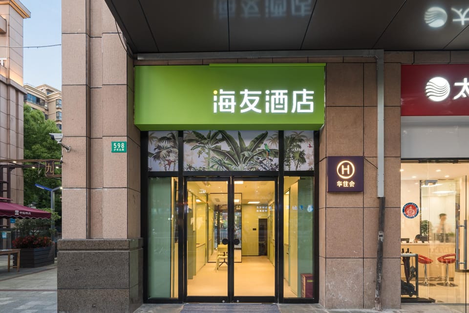 Public areas