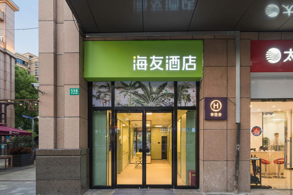 Hi Inn Shanghai Hongqiao Hub Jiuting Hotel in Shanghai