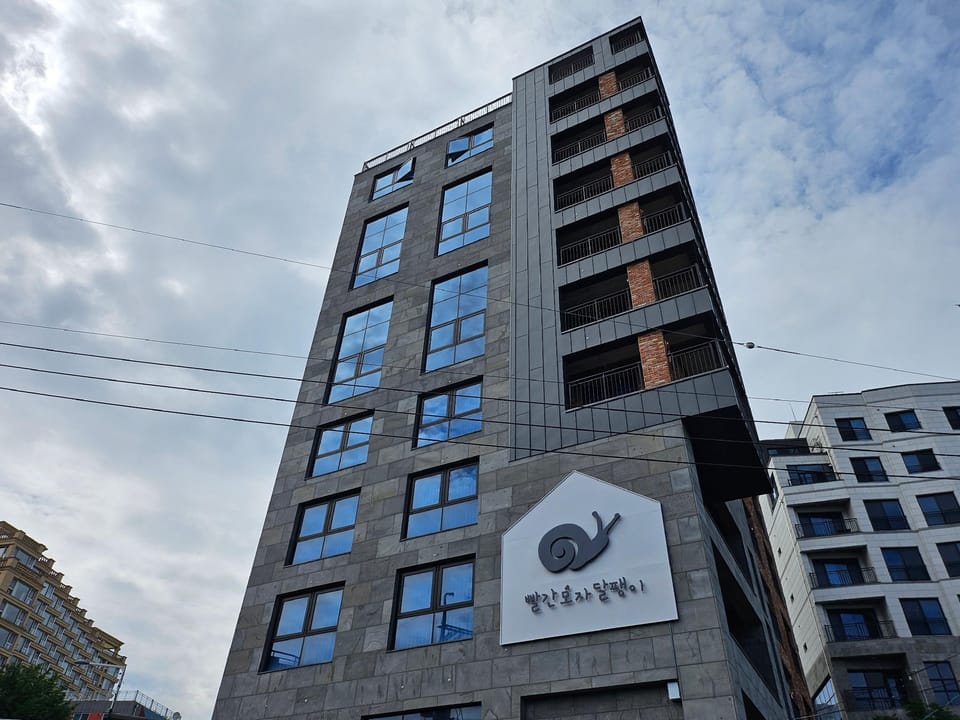 Red hat snail Hotel in South Korea