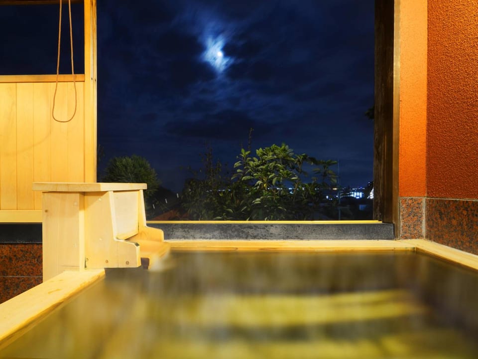 Tokunoyado fubuan Hotel in Japan