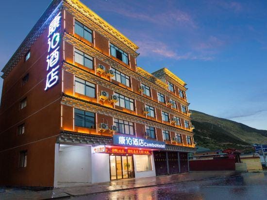 Kangbo Hotel Batang Hotel in Sichuan