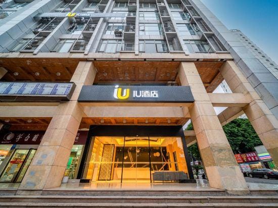 IUhotel Hotel in China