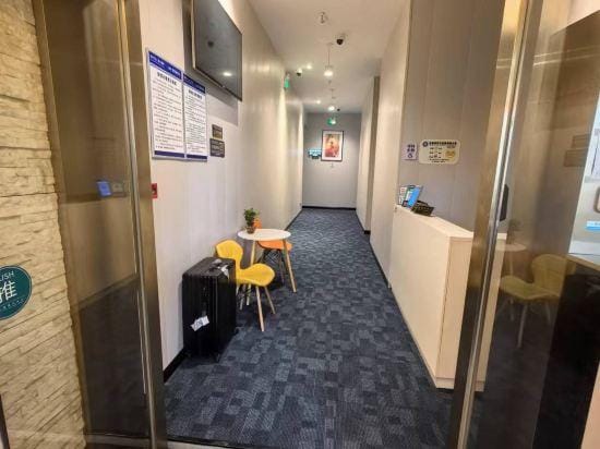 Luo Mandi Hotel Hotel in Shanghai