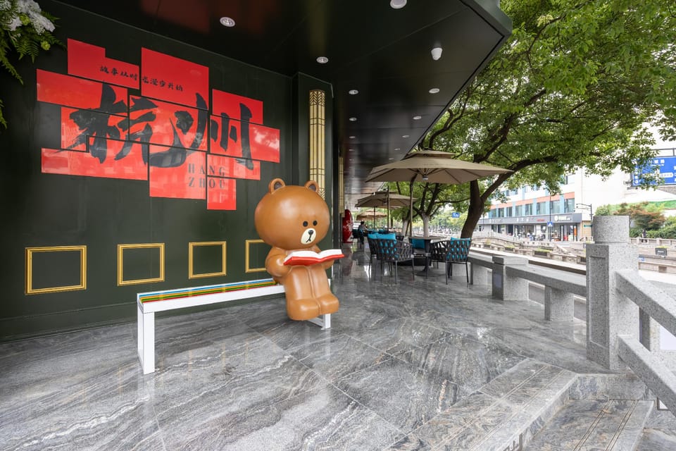 Nostalgia S Hotel - Hangzhou Hefang Old Street Hotel in Hangzhou