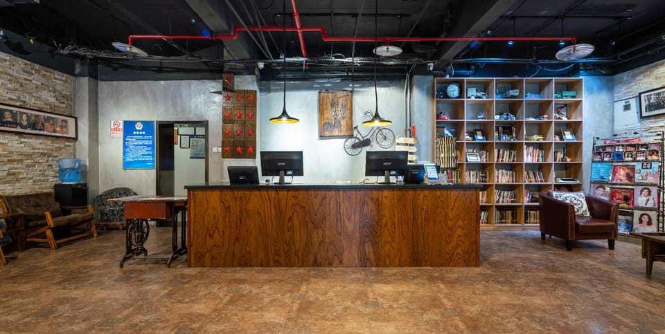 Nostalgia Hotel（Beijing Yonghe Lama Temple） Hotel in Beijing