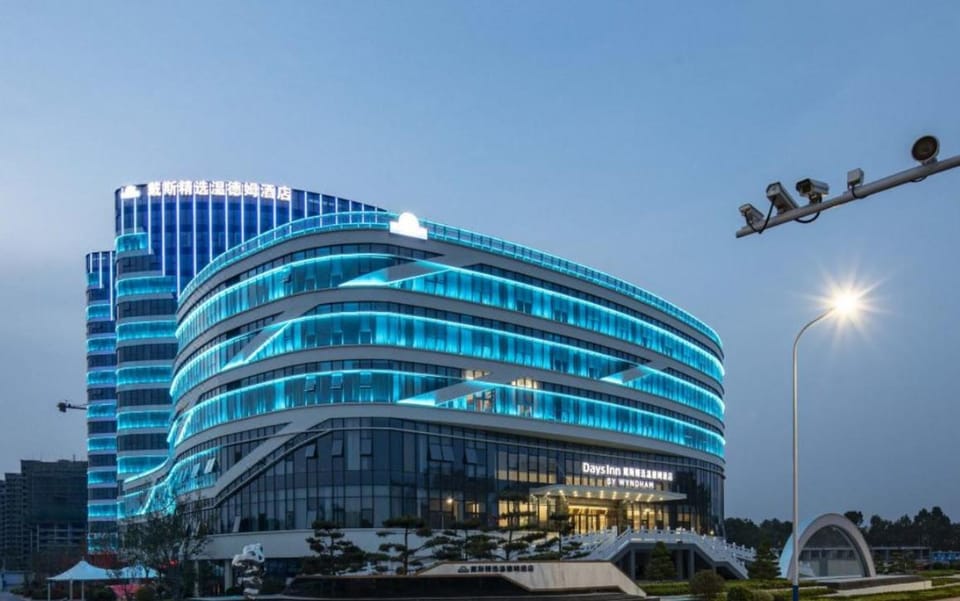 Days Inn by Wyndham Linyi Yihe New Area Hotel in Jiangsu
