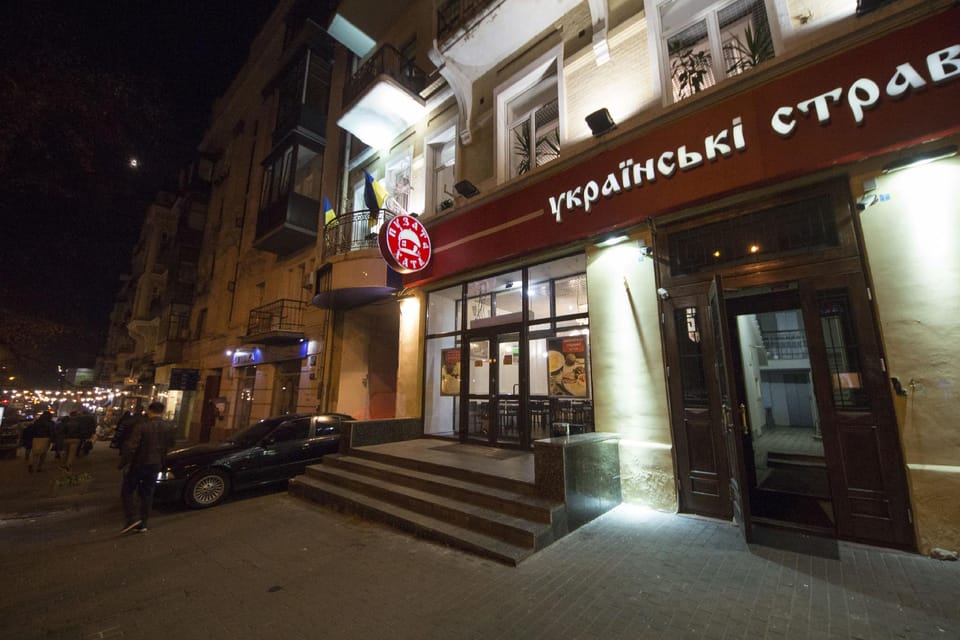 Idea Design Apart-Hotel Hotel in Kiev City - Kyiv