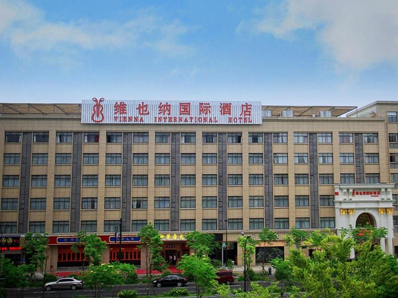 Vienna Hangzhou Xintiandi Yintai Hotel in Hangzhou
