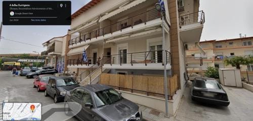 Relax an' Chill Hotel in Decentralized Administration of Macedonia and Thrace