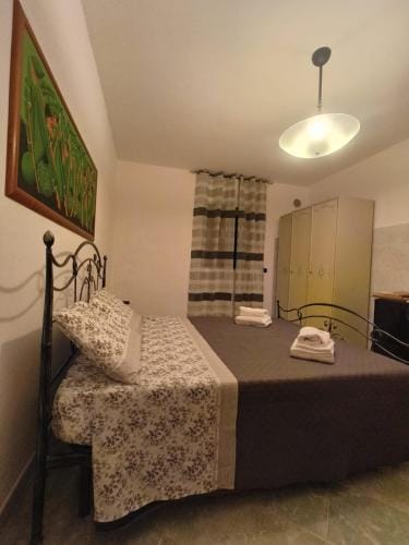 Juppi Bed love Hotel in Basilicata