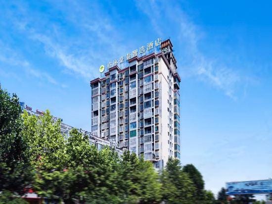 GreenTree Inn Express Hotel (Fengtai South Railway Station) Hotel in Jiangsu