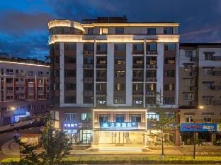 HanTing Hotel (Hangzhou Lin'an Qianwangjie) Hotel in Hangzhou