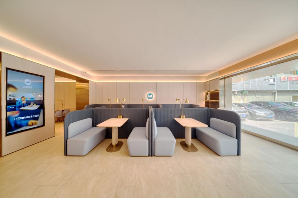 Hanting Hotel Hangzhou nJoy City Hotel in Hangzhou
