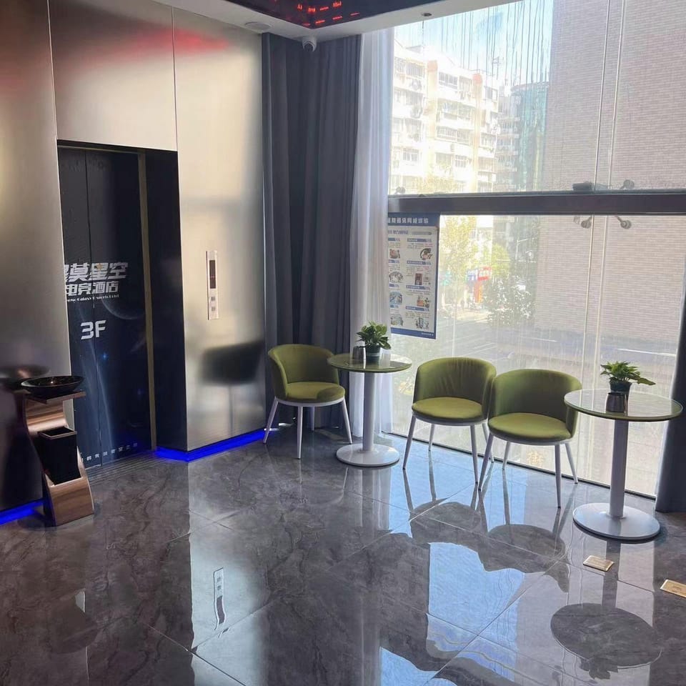 Timo Star Esports Hotel (Nanjing Xinjiekou Subway Station Branch) Hotel in Nanjing