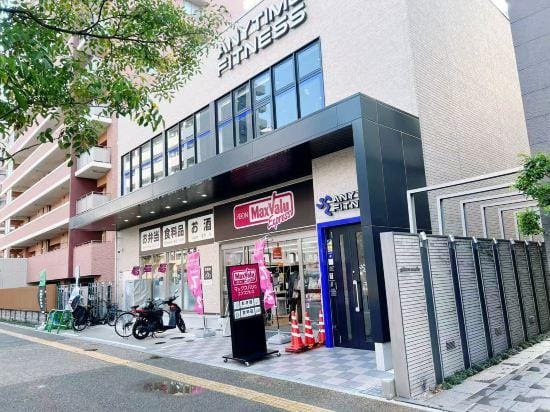 yamatoso Hotel in Fukuoka
