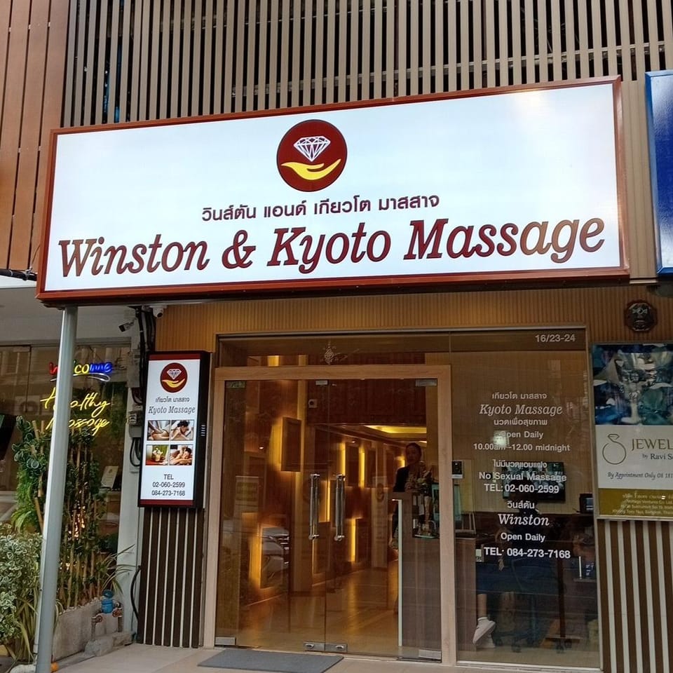 Winston Hotel Hotel in Bangkok