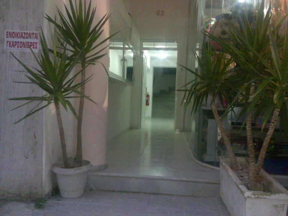 Agalos Studios Hotel in Euboea