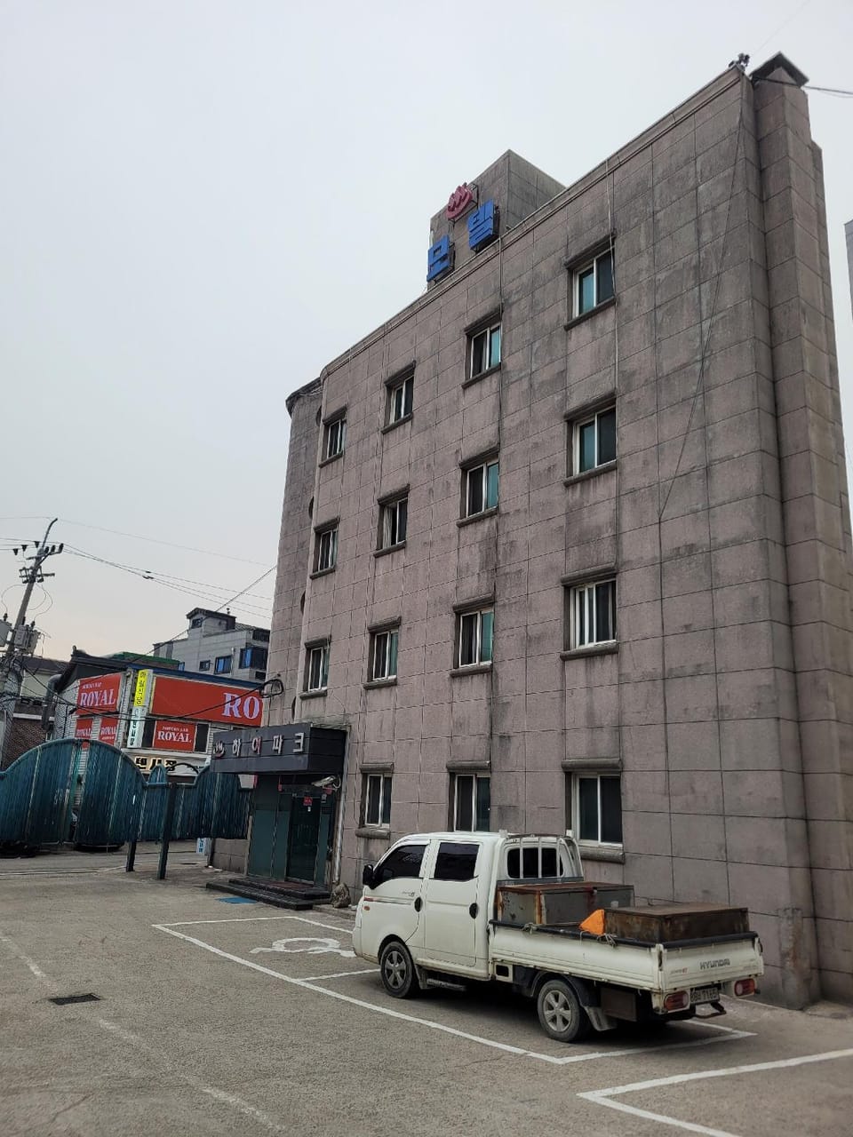 Highpark Hotel in Gyeonggi-do