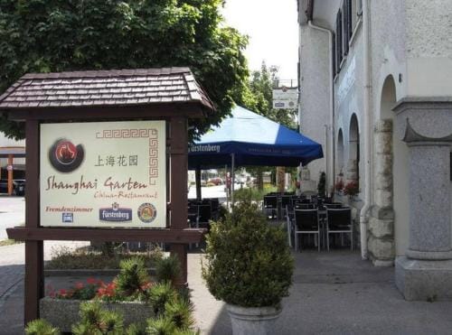 Hotel Restaurant Shanghai Garten Hotel in Schaffhausen, Switzerland