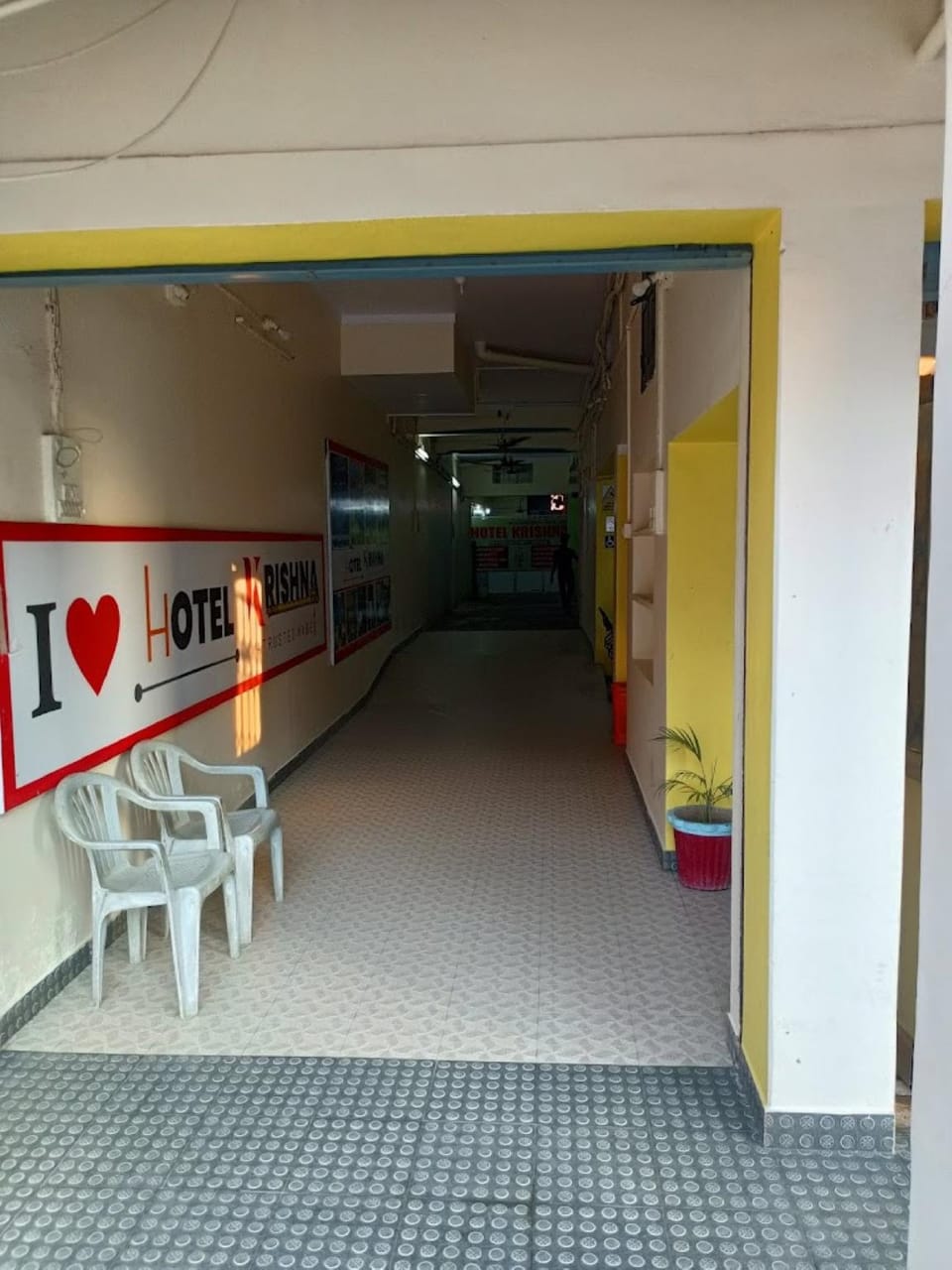 Hotel Krishna (Lakhisarai,Bihar) Hotel in India