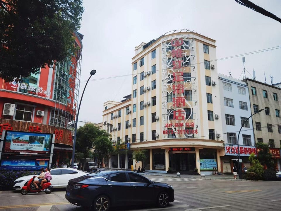 Ouya Smart Hotel Hotel in China