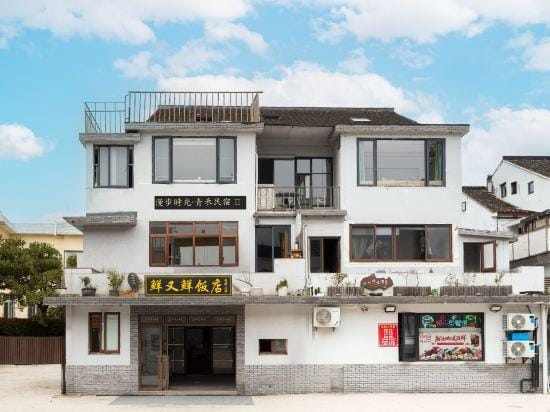 Putuo Mountain stroll·Qinghehomestay Hotel in Zhejiang