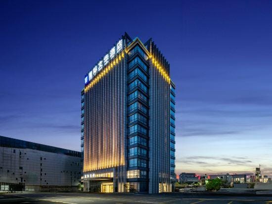 Jiangsu interplanetary Wen Hua Hotel Hotel in Jiangsu