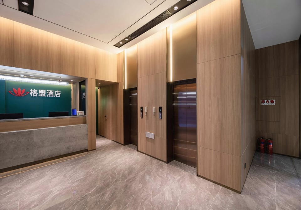 Gemeng Hotel (Wuxi Xinguang Road Subway Station) Hotel in Suzhou