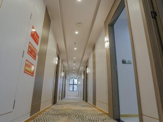 YUNDUOHOTEL Hotel in Nanjing