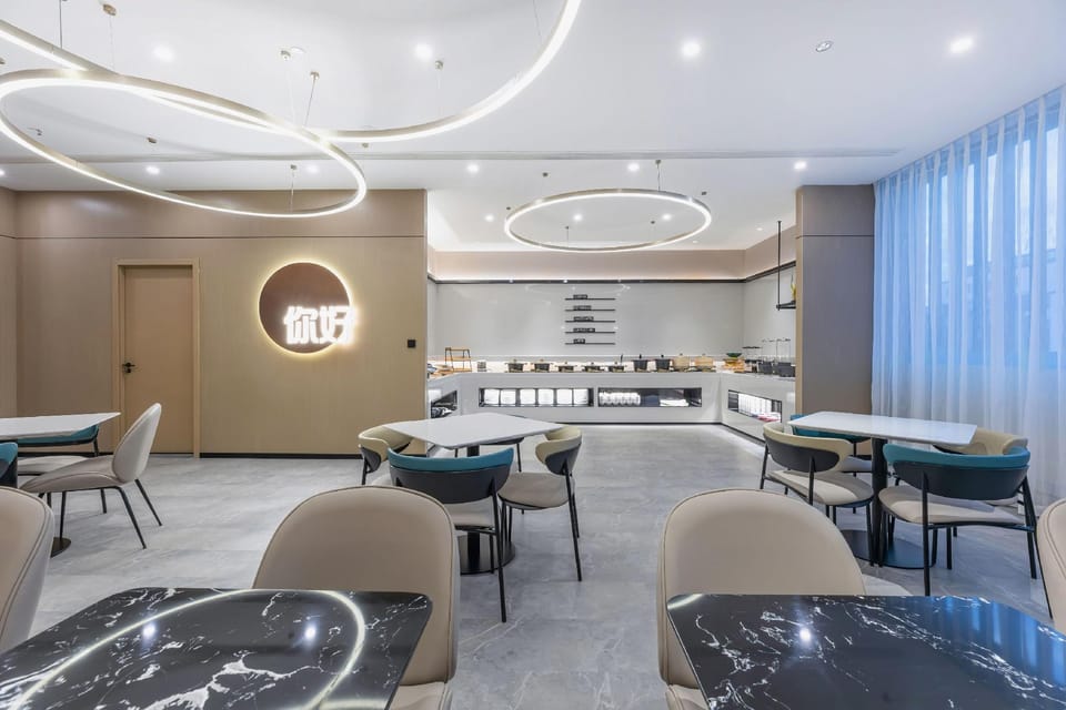 Hello·Hi Hotel in Nanjing