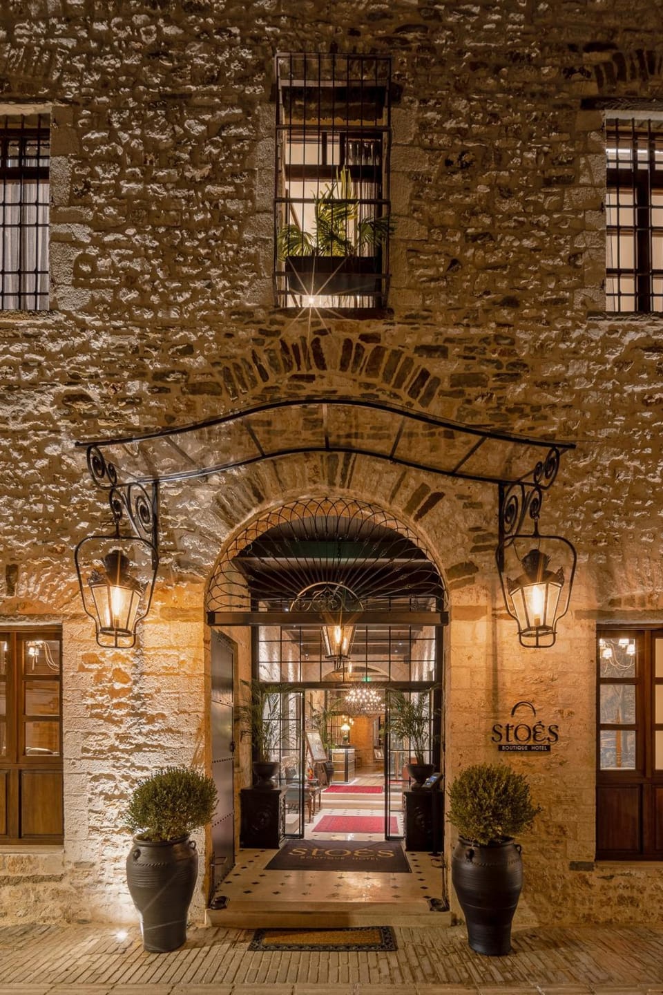 Stoes Boutique Hotel Hotel in Ioannina