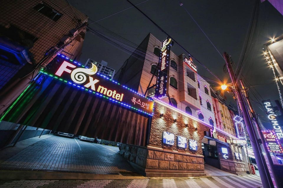 Daegu Duryu Hotel Oyu Motel in Daegu