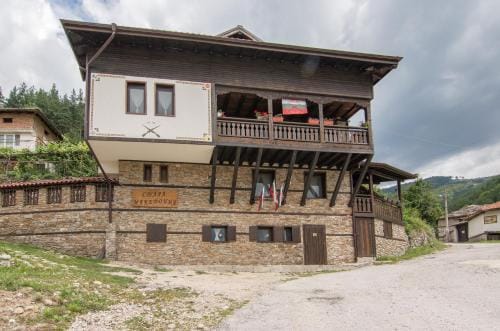 Stara Macedonia Guest House Hotel in Blagoevgrad Province